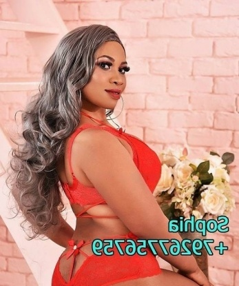 Лиза