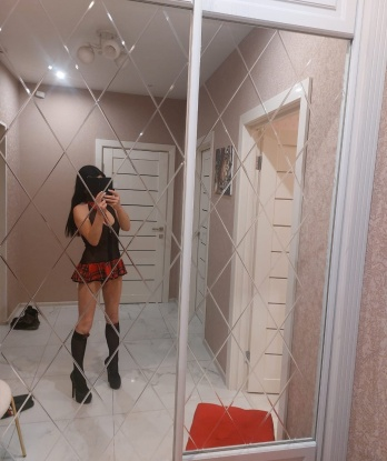 Карина